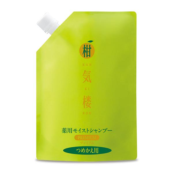 柑気楼 薬用モイストシャンプープレミアム 詰替用500g 1パック : は