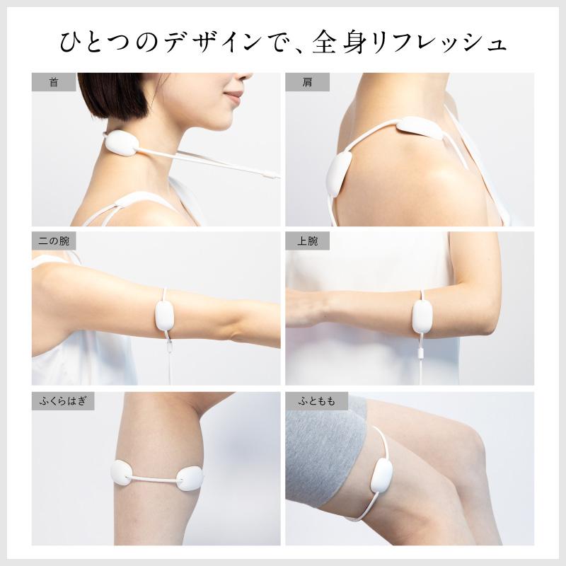 NIPLUX NECK RELAX LOOP ニップラックス ネックリラックスループ NP