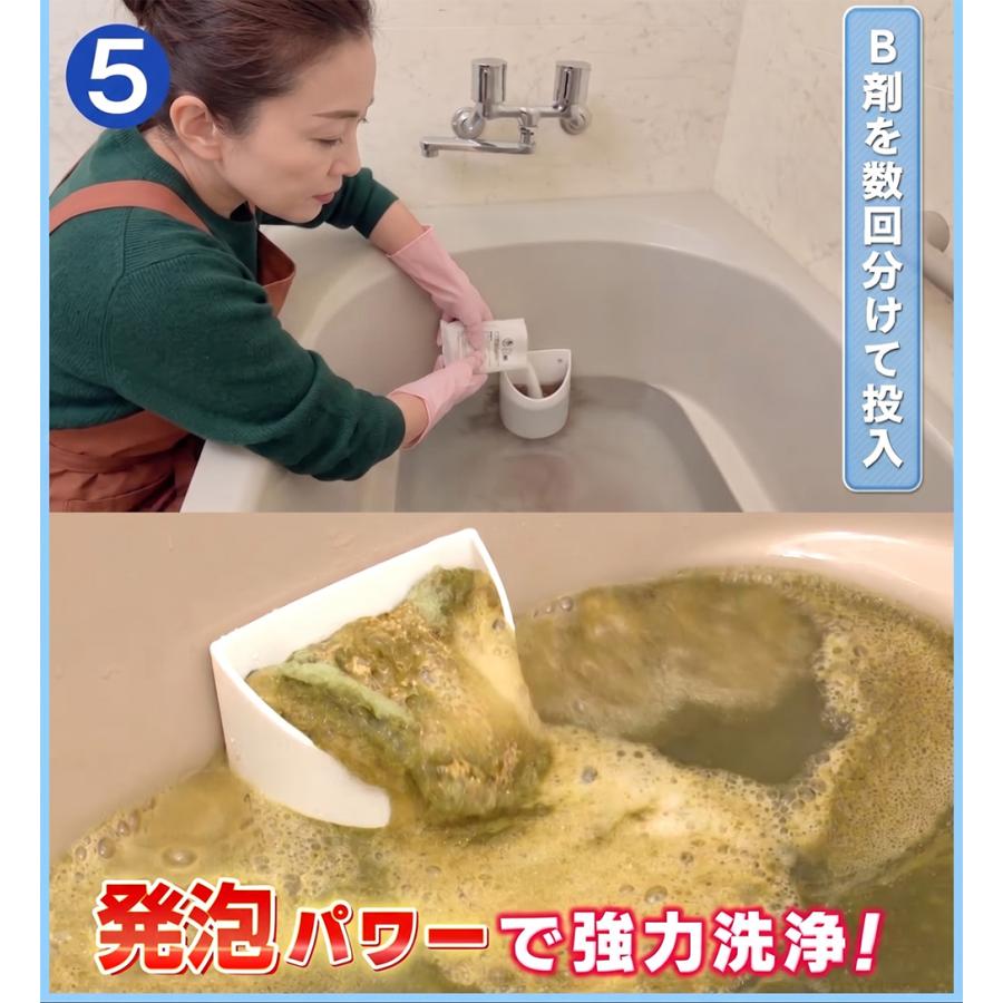 風呂釜パイプバスターZ : はぴねすくらぶYahoo!ショップ - 通販