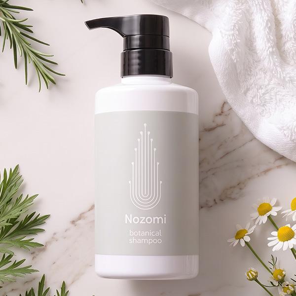 NOZOMI ボタニカルシャンプー : はぴねすくらぶYahoo!ショップ - 通販