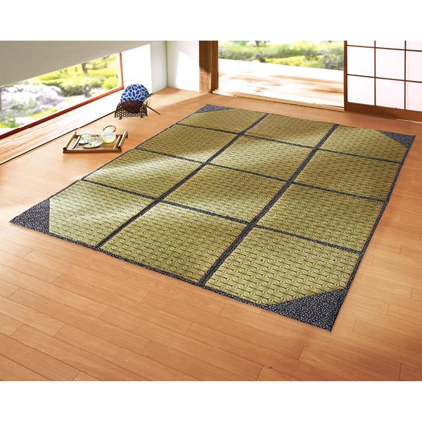 江戸桜い草アクセントラグ（ボリュームタイプ） 長方形200×250 | 