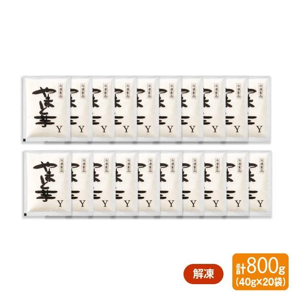 冷凍やまと芋とろろ 20袋セット |  | 01