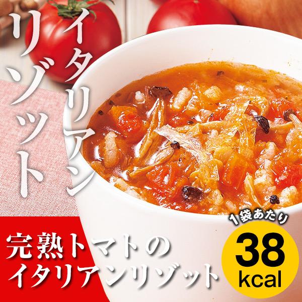 カロリー専科生粋ぞうすい レギュラータイプ よりどり6箱セット初回限定価格※2回目以降のご注文はキャンセルとなります |  | 15