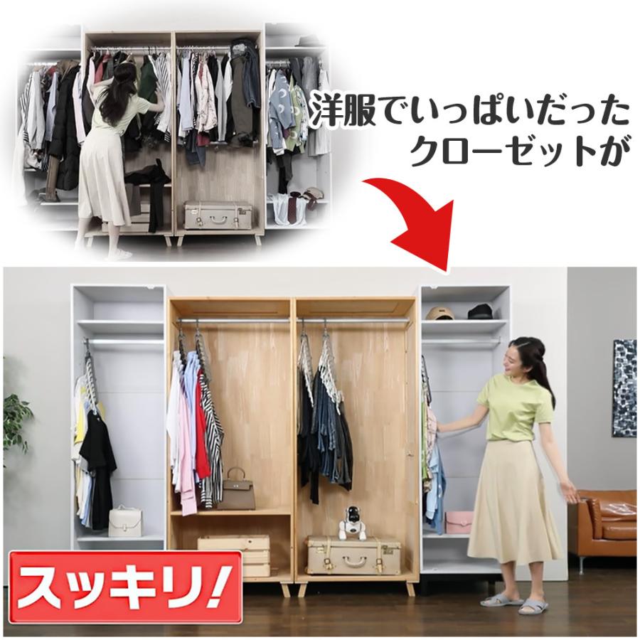 【送料込み】木製ハンガー　ハンガー　トップスハンガー　まとめ売り　70本 楽天市場】木製ハンガー 100本セットの通販