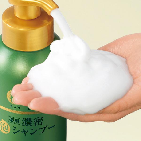 柑気楼 薬用濃密泡シャンプー 1本 |  | 01