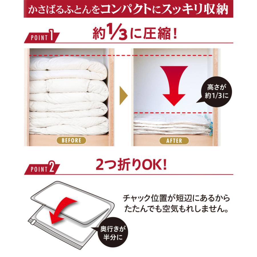 電動吸引機「エアッシュ」＆圧縮袋特別セット : はぴねすくらぶYahoo