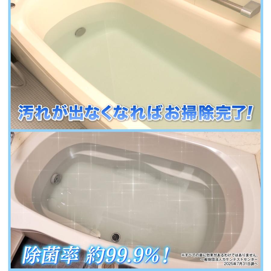 風呂釜パイプバスターZ : はぴねすくらぶYahoo!ショップ - 通販