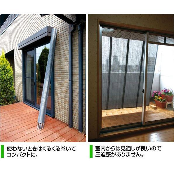 大判UVガードシェード 2セット  日よけ たてす 日除け 目隠し 紫外線カット UVカット サンシェード |  | 04