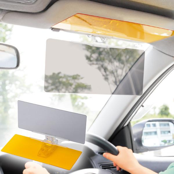 カーバイザー24 2個組 | 