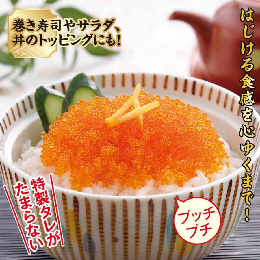 とびっ子 2箱セット はぴねすくらぶ PayPayモール店 - 通販 - PayPayモール とびっ子 2箱セット はぴねすくらぶ PayPayモール店 - 通販 - PayPayモール