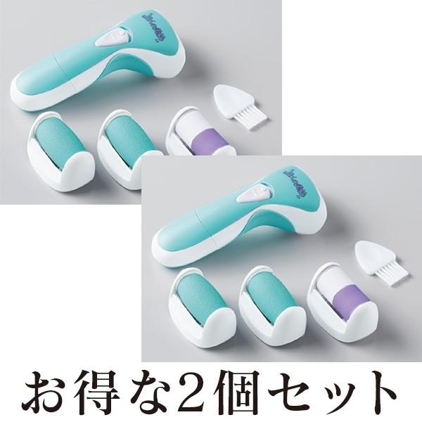 電動爪削り 職人の美技 2個セット ネイルケ ア 爪磨き 爪ケア かかとケア は ぴねすくらぶ テレビショッピング の商品画像
