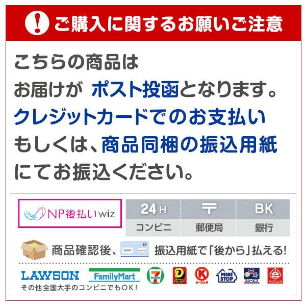 クールコア スポーツマスク 冷感メカニズムマスク 3色3枚組 お一人様1セット限り はぴねすくらぶ Paypayモール店 通販 Paypayモール