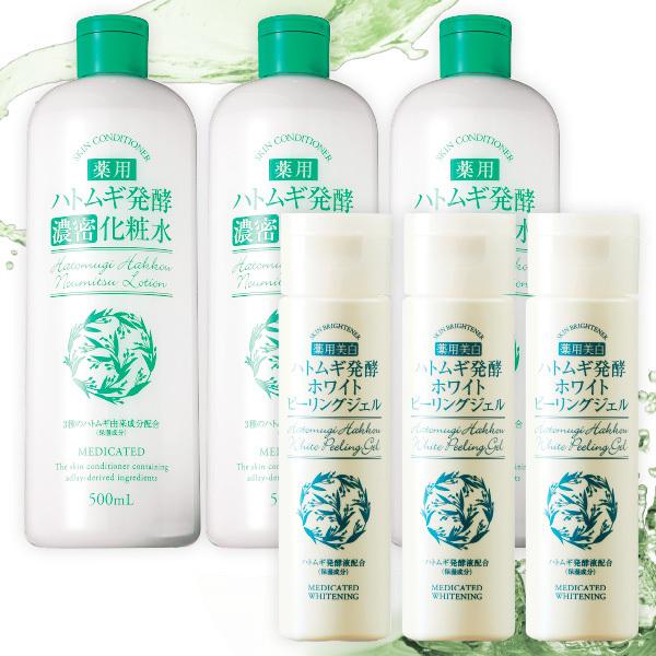 薬用ハトムギ6品得々セット | 