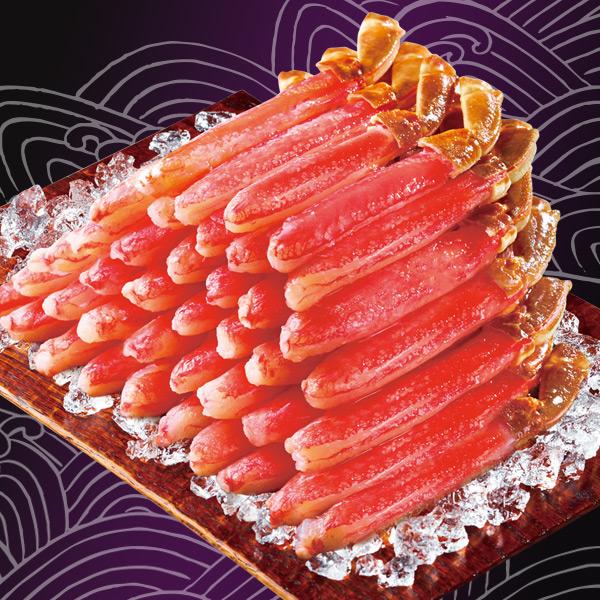 生ずわいフルポーション 約800g | 