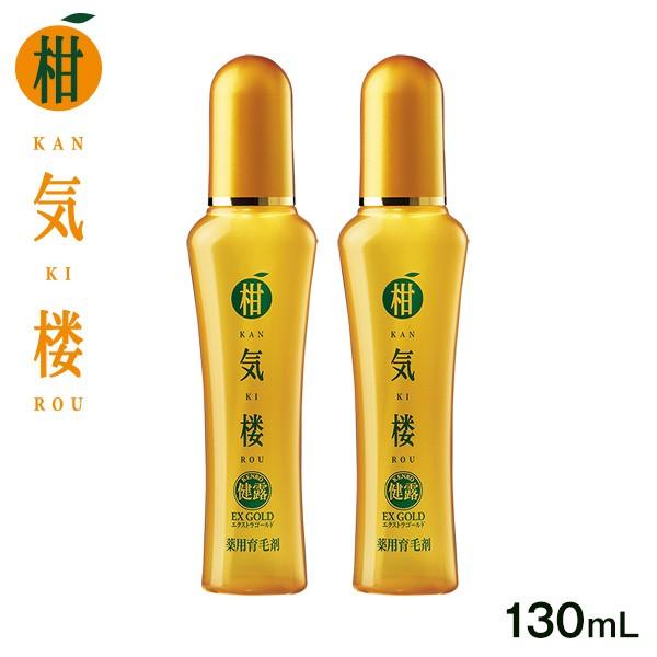薬用育毛剤 柑気楼 健露EXゴールド 130mL　2本 | 