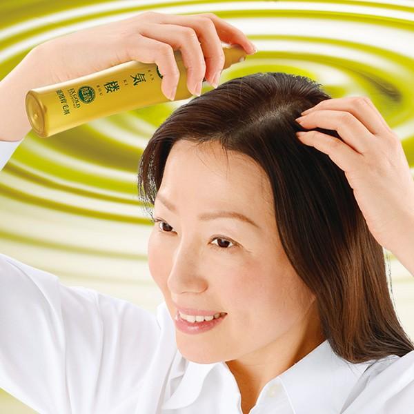 薬用育毛剤 柑気楼 健露EXゴールド 130mL　2本 |  | 01