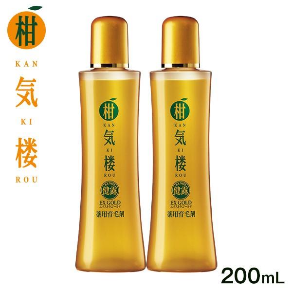 薬用育毛剤 柑気楼 健露EXゴールド 200mL　2本 | 
