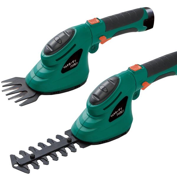 充電式マルチガーデンバリカン : はぴねすくらぶYahoo!ショップ - 通販