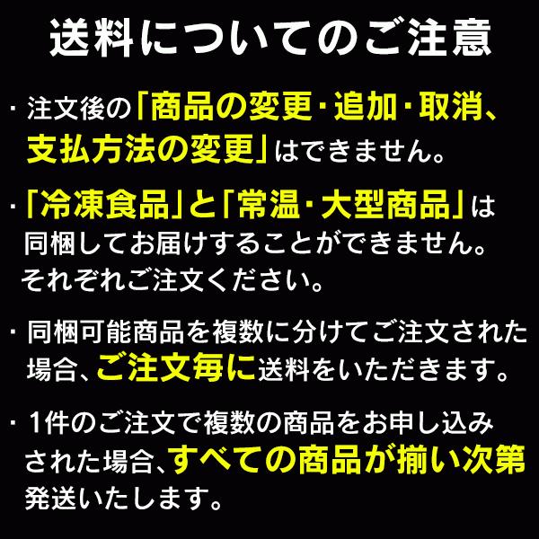 琉球黒もろみ酢 GABA(ギャバ)リッチ 2パック |  | 02