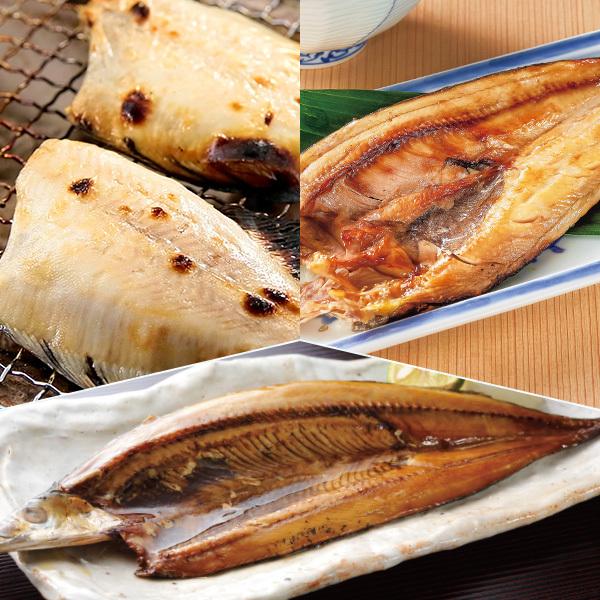 北海道産干物3種 25枚セット さんま開き 黒カレイ 低価格化 真ほっけ開き