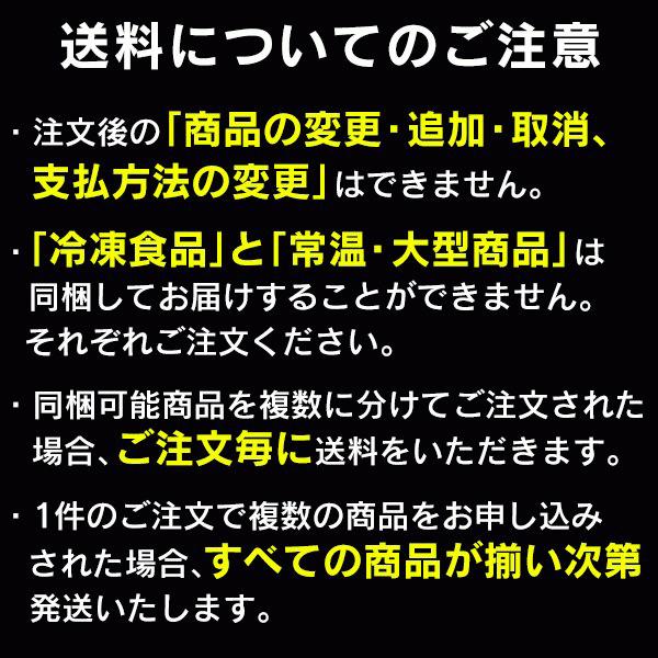 薬用ハトムギ発酵濃密化粧水【医薬部外品】 １本 | ブランド登録なし | 01