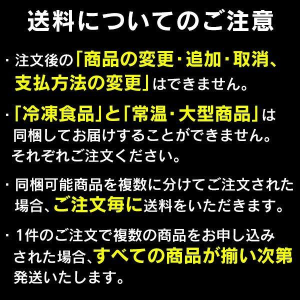 オムロン 上腕式血圧計用 専用ACアダプター HHP-AM01 | オムロン | 01