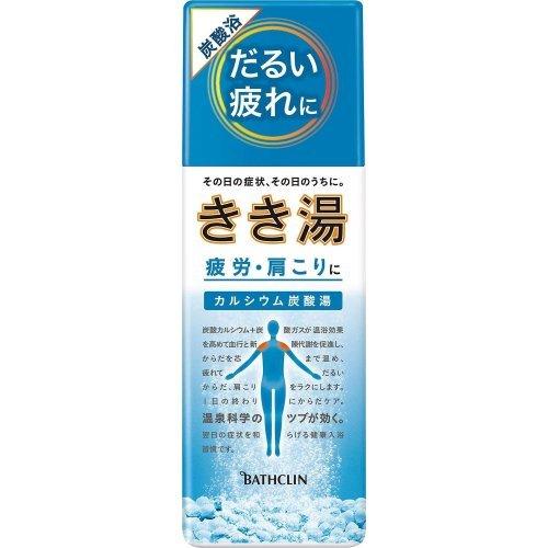 きき湯 カルシウム炭酸湯 360g ボトル バスクリン : eハイソー 健康