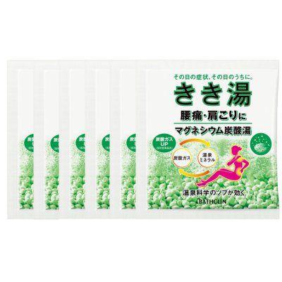 バスクリン きき湯 マグネシウム炭酸湯 30G×6袋 : eハイソー 健康生活