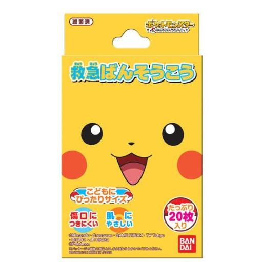 救急ばんそうこう ポケモン 枚入 絆創膏 バンダイ ポケットモンスター ニッコリバン Eハイソー 健康生活サポートshop 通販 Yahoo ショッピング