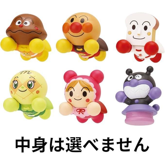 BANDAI（バンダイ） 6個セット バスボム バスボール アンパンマン お