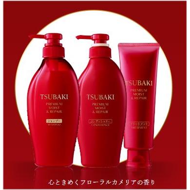 TSUBAKI（ツバキ） プレミアムモイスト＆リペア シャンプー 450ml 本体