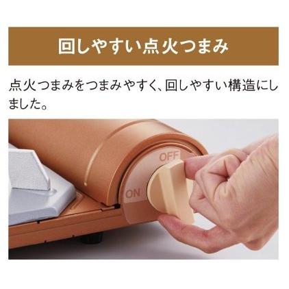 Iwatani イワタニ カセットコンロ カセットフー 達人スリム Iwatani イワタニ カセットコンロ カセットフー 達人スリム