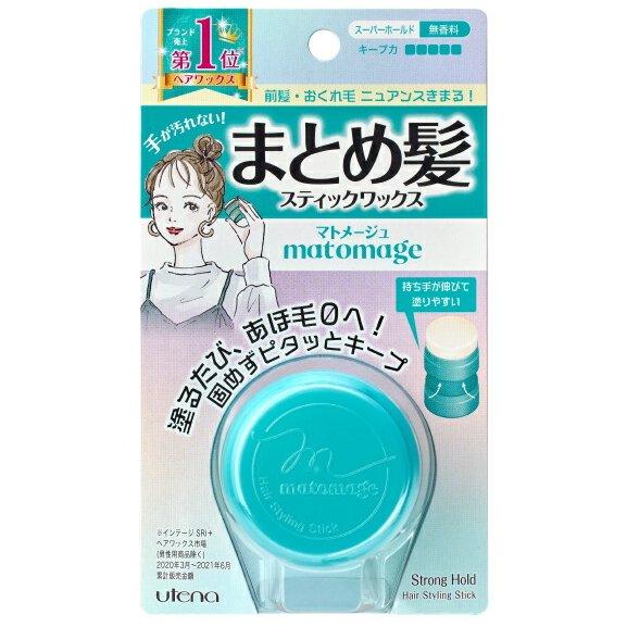マトメージュ まとめ髪スティック型ワックス スーパーホールド 13g ウテナ Utena Eハイソー 健康生活サポートshop 通販 Yahoo ショッピング
