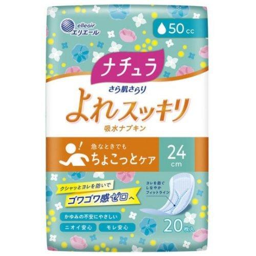 ナチュラ（エリエール） ナチュラ さら肌さらり よれスッキリ吸水