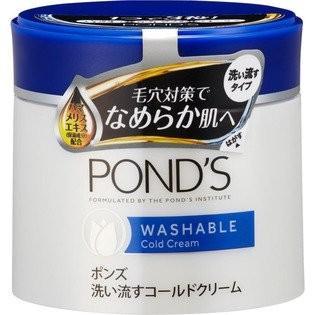 ponds cold cream c