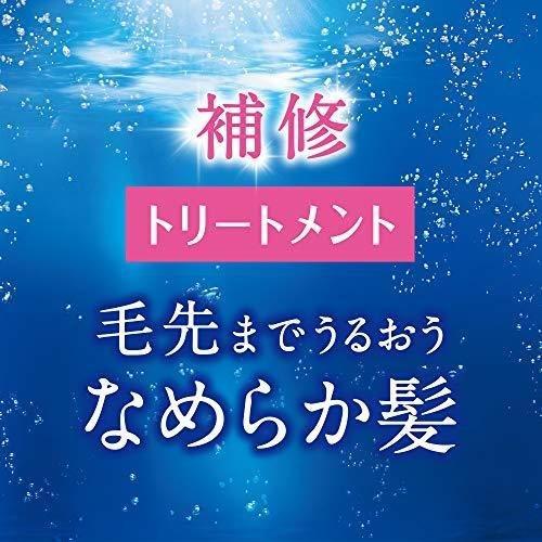 h&S　トリートメント　モイスチャー　180g　エイチアンドエス　洗い流すトリートメント｜e-hiso｜02