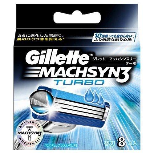 ジレット マッハシンスリー ターボ 高性能3枚刃 替刃8個入 Gillette