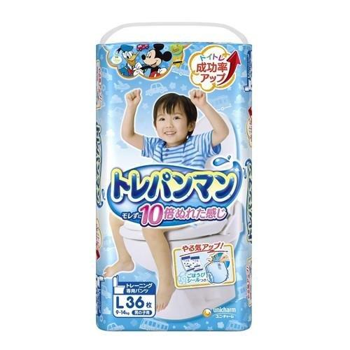 l36-9-14kg-e