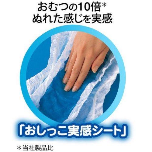 トレパンマン　男の子用　L3枚入　トレーニング専用パンツ　9~14kg｜e-hiso｜02