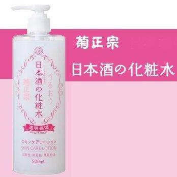 菊正宗　うるおう日本酒の化粧水　スキンケアローション　透明保湿　12本 菊正宗 うるおう日本酒の化粧水 スキンケアローション 500ml 透明保湿