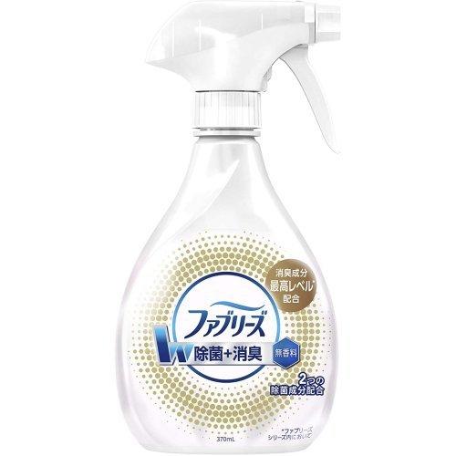 ファブリーズ 除菌＋消臭スプレー 布用 W除菌 無香料 消臭成分プラス 本体 370ml｜e-hiso