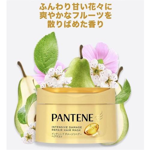 パンテーン インテンシブダメージリペアーヘアマスク 洗い流す