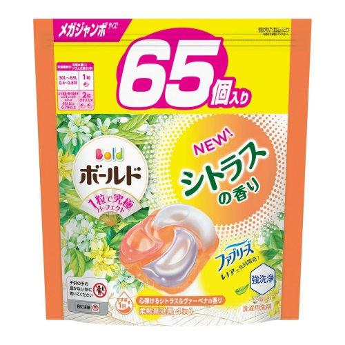 ボールド ジェルボール 65個 シトラス＆ヴァーベナ メガジャンボサイズ