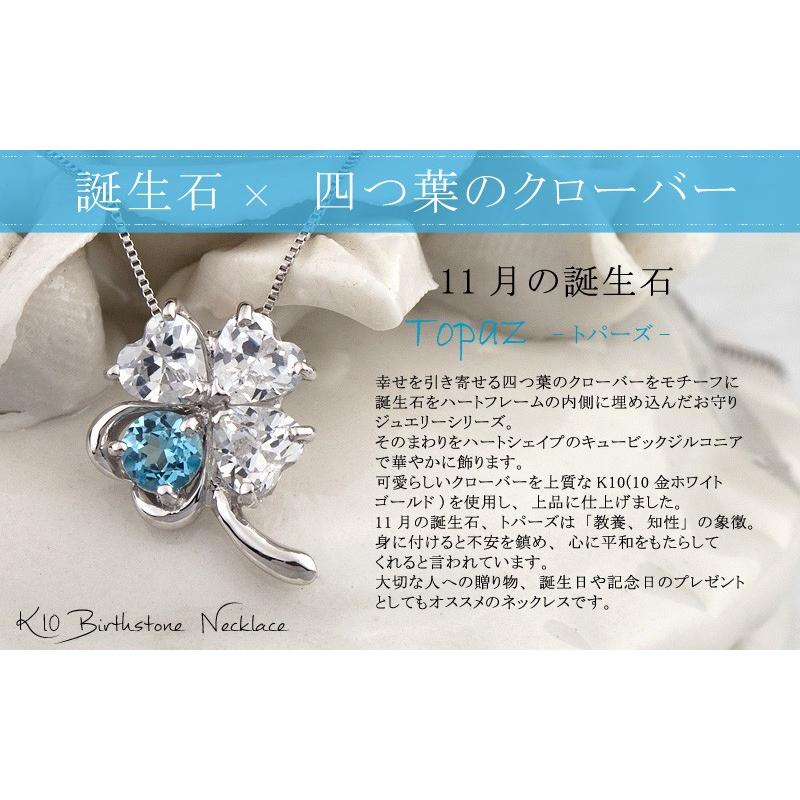 ブルートパーズ キュービックジルコニア シルバー925 　11号 ペンダント スイスブルートパーズ キュービックジルコニア