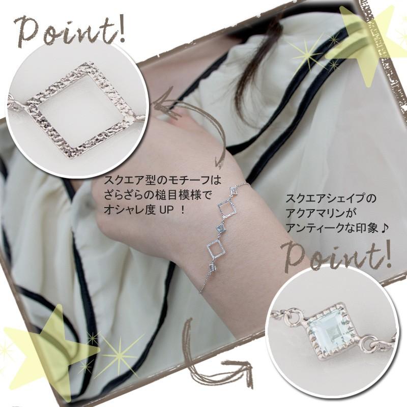 Red string K10WG(10金ホワイトゴールド)アクアマリン (3月の Red string K10WG(10金ホワイトゴールド)アクアマリン (3月の