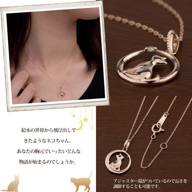 Red string ネックレス ペンダント 猫 月 ダイヤモンド K10PG 4 Red string ネックレス ペンダント 猫 月 ダイヤモンド K10PG 4