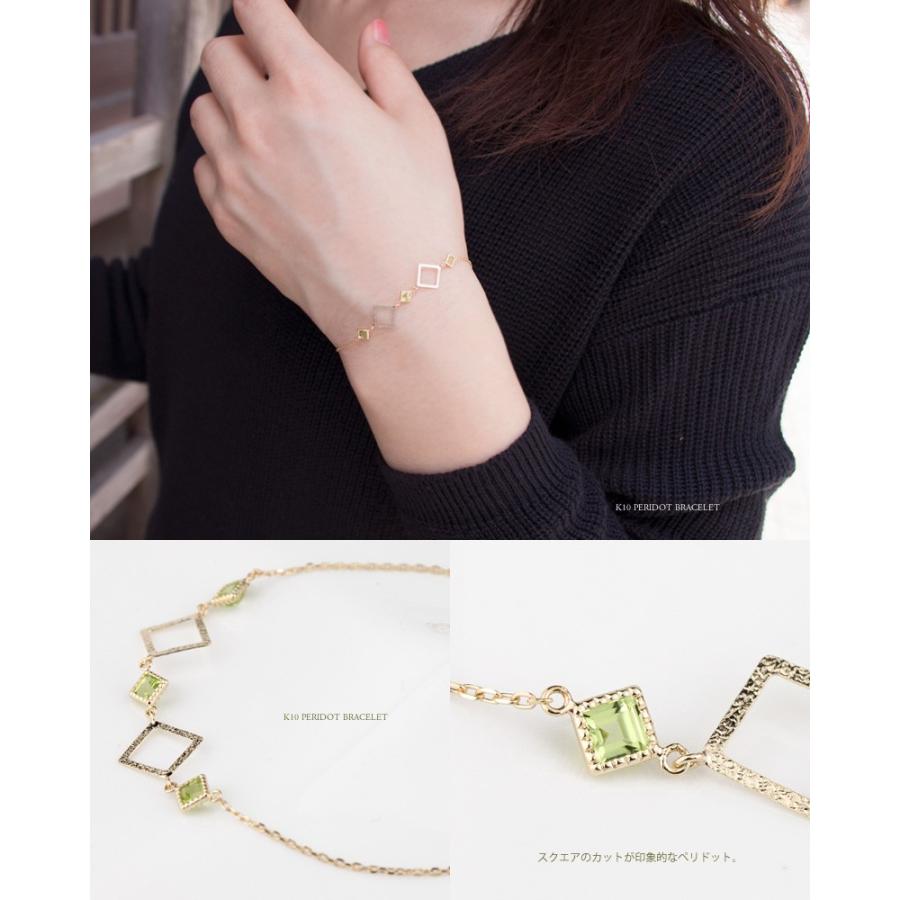 レディース 美品☆Canal 4℃ K10金 YG ブレスレット アクアマリン