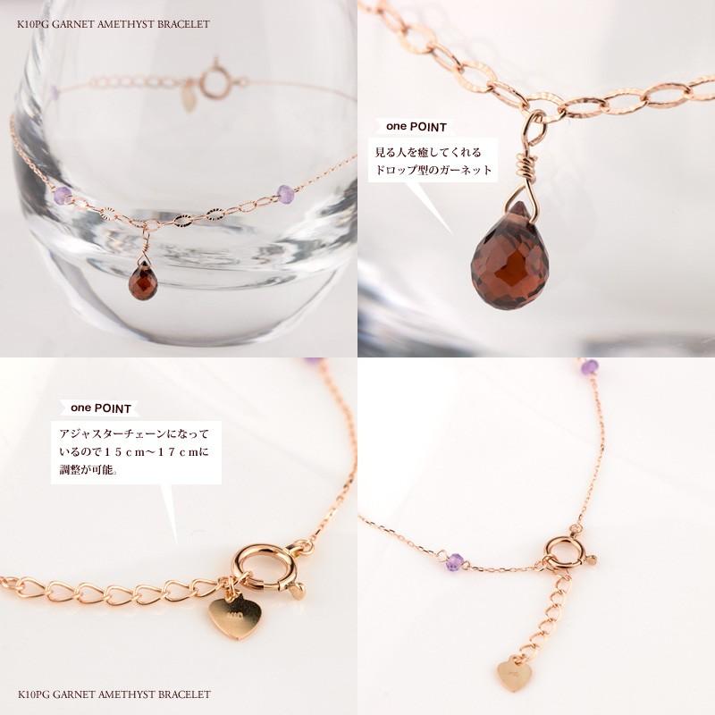 Red string K10PG(10金ピンクゴールド) ガーネット(1月の誕生石
