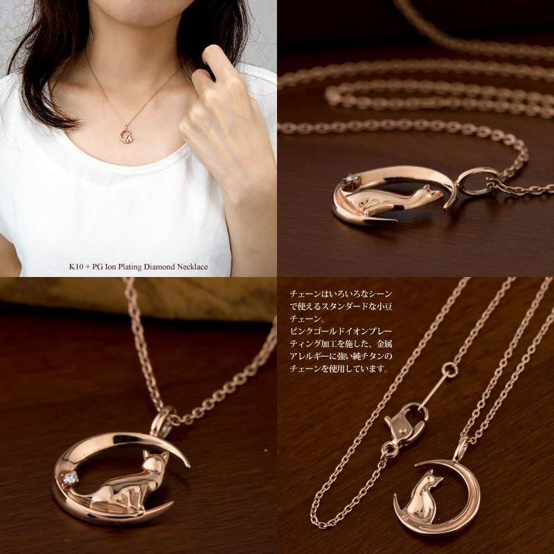 Red string 猫 月モチーフ ダイヤモンド ネックレス K10 / TITAN