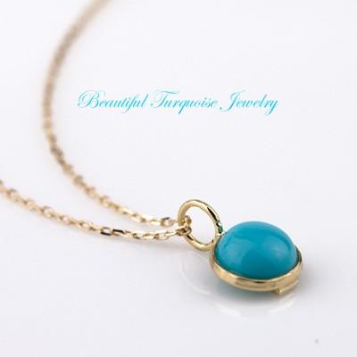 トルコ石 ターコイズ ネックレス K18 18金ゴールド 12月の誕生石 カボションカット 一粒石 18金ゴールド トルコ石 ターコイズ 0mm